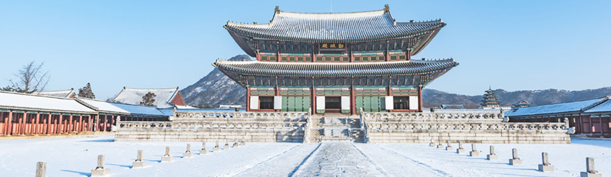 building in south korea