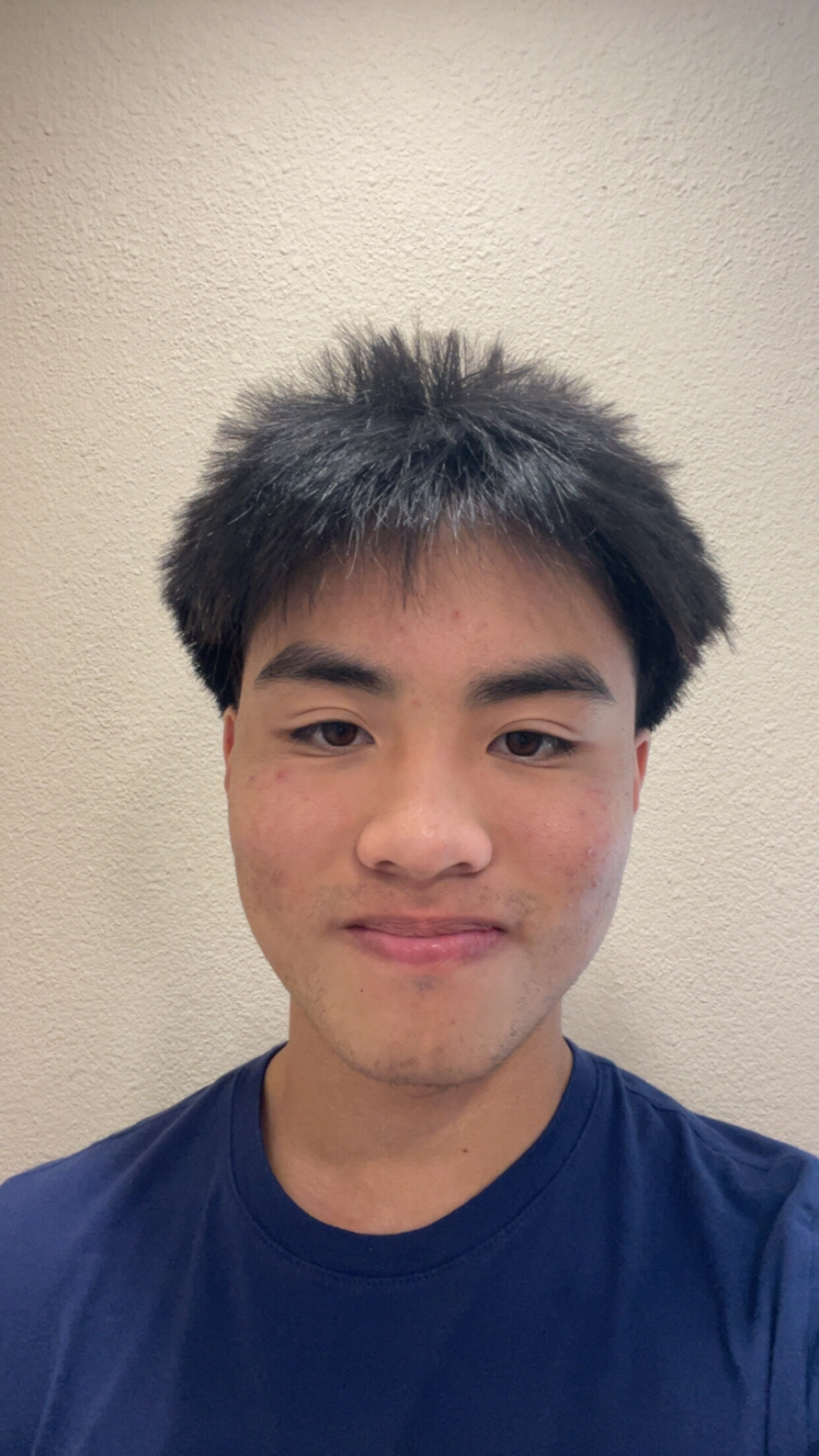 Headshot of Vinh Vu